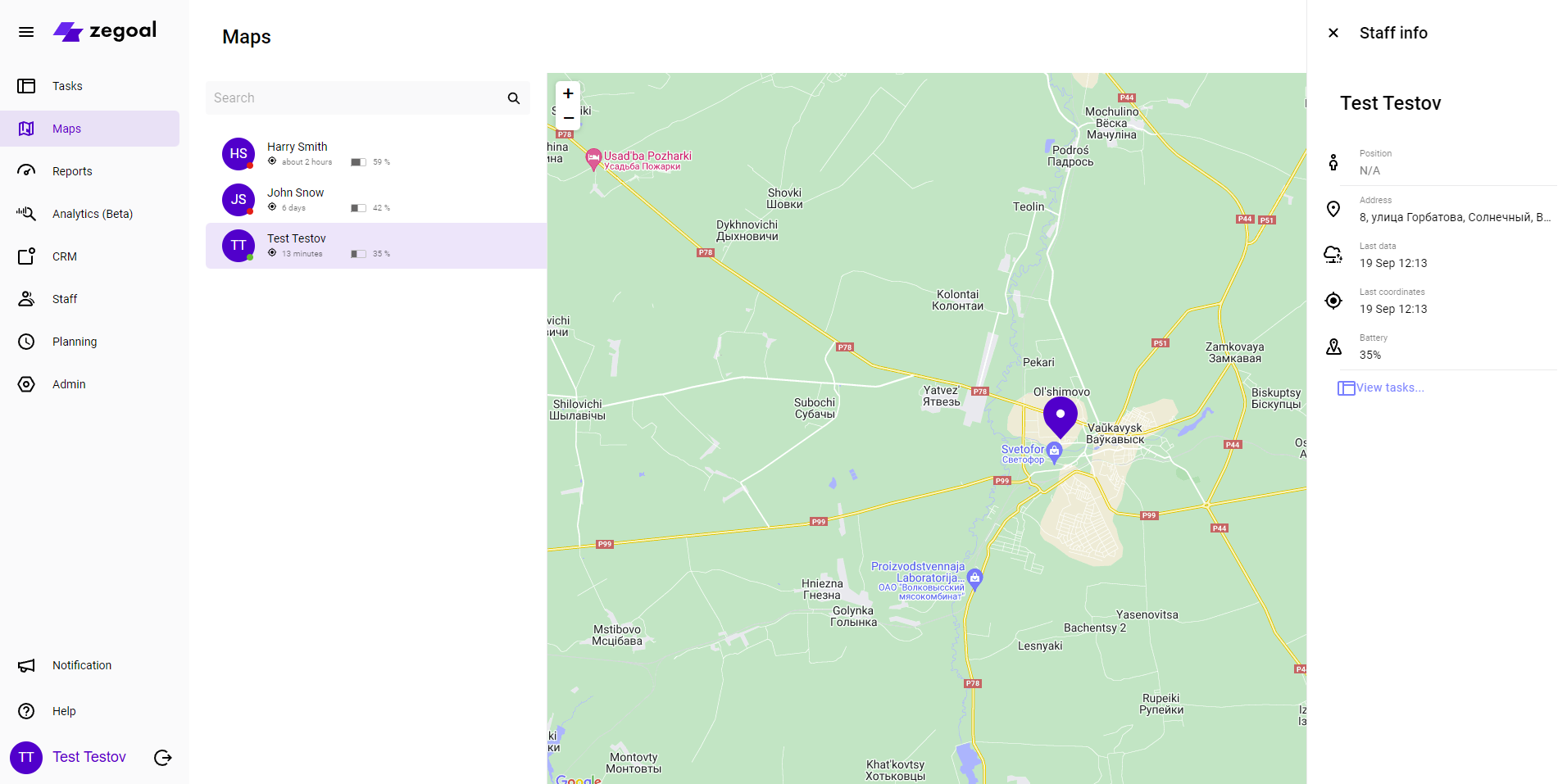 Screenshot_7