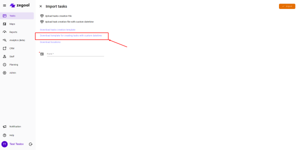 Screenshot_10